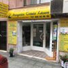 CENTRO DE BELLEZA Y SALUD MARGARITA ORTUÑO LAZARO Y EUSEBIO GARCIA LOPEZ. ESCUELA DE QUIROMASAJE Y TERAPIAS COMPLEMENTARIAS