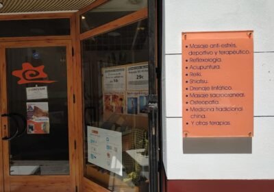 Centro Oblivium