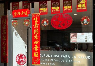 FuAnTang centro de bienestar