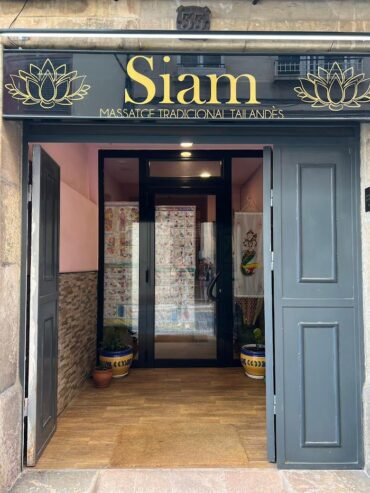 Siam