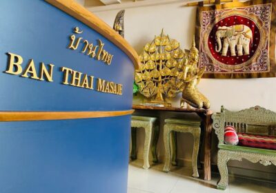 Ban Thai Masaje