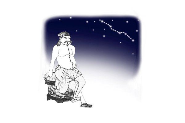 Imagen del Slider