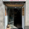 Art Thai Massage - Masaje Tailandés