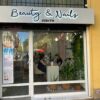 L&C Masajes Madrid