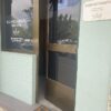 Maderoterapia cartagena y relajantes especiales