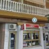 Physiospa Lauburu