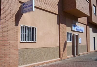 Fisioterapia Fisiocañada Manuel Chacón