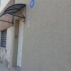 Bonna Dea, Centro de Estética y Manciuria