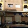 Clinica Fisioterapia Antonia Luque Torrejon