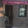 Khate Massage Spa (Relaxation Massage)