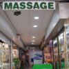 Masajes Touch Relajantes Especiales