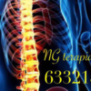 Massage Therapy Marbella