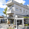 Plaza Spa