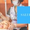 SAED Salud y Estética La Serena