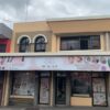 Young Skin Spa