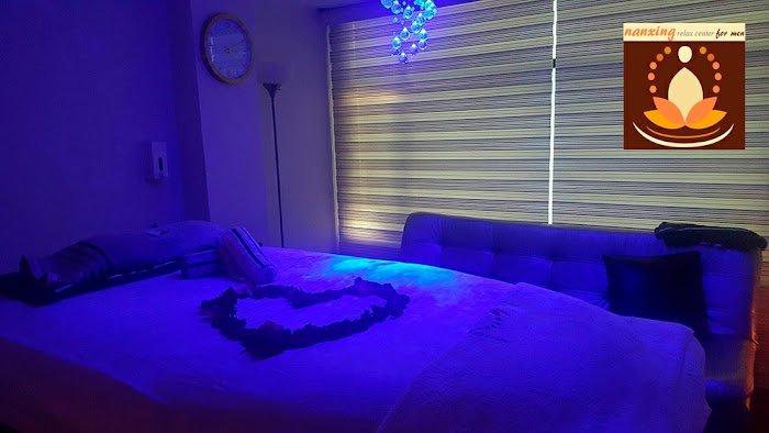 nanxingspa