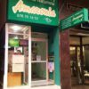 Centro De Estética Y Medicina Naturista Amazonia