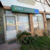 Comercializadora D&E SpA