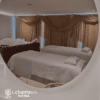 El chante spa patria