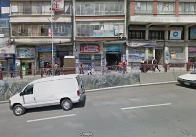 FISIOPLASMA ESTETICA