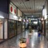 Galería Uruguay
