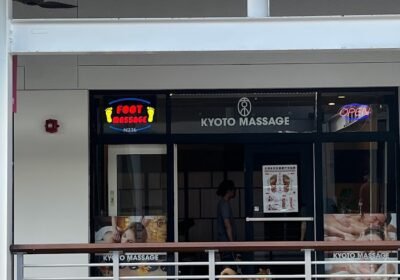 Kyoto Massage