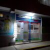 PSICOMASAJES Y REFLEXOLOGÍA AQP: SALUD RELAJANTE ESPECIAL