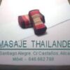 Santiago Relajantes especiales tailandés - Masajes Valencia.