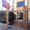 Sex Shop Extasis Y Pasión - Cochabamba - Bolivia