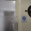 THAI SPA SPANAMA