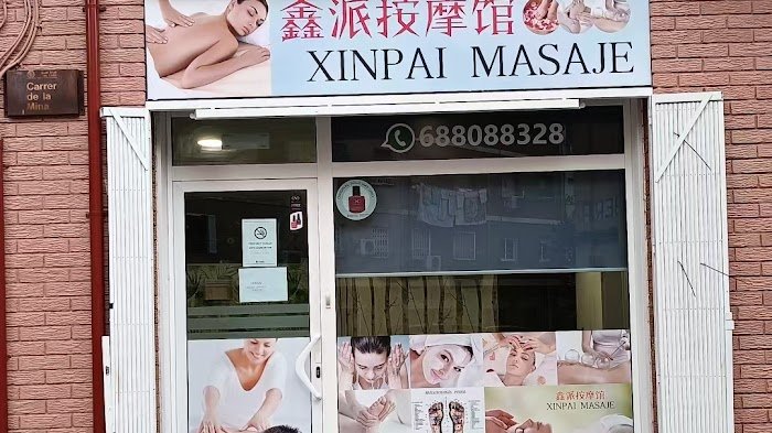 鑫派按摩馆 Xinpai Relajantes Especiales