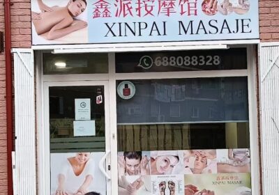 鑫派按摩馆 Xinpai Mansaje
