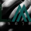Lm Masajes
