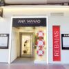 Ana Manao Zona Damas | Centro de medicina holísticos de grado sublime y belleza en Zaragoza