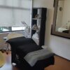 Banu Spa Peluquería