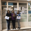 Barras de Access Pere Prat