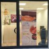 Centro de Estética Mislata - Carla Schiavone | Bienestar y Estética Avanzada - Masajes Valencia