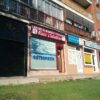 Centro de Masajes, Osteopatía y Reiki Ruiz Caballero