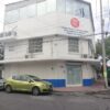 Colegio Mexicano de Masaje Plantel Monterrey