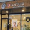D-Uñas Nails & Beauty | Cuarte de Huerva
