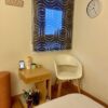 Fisioterapia El Casar - Raquel Crespo