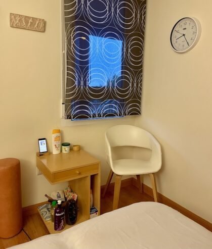 Fisioterapia El Casar – Raquel Crespo