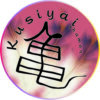 Kusiyai Shaman