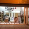 MÍMATE CENTRO DE RELAJANTES ESPECIALES