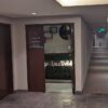 Meraki SPA