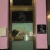 Quiromasajista Alejandra Mendoza Centro de relajantes especiales - Masajes Valencia.
