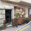 P&P Thai Relaxantes Especiales