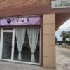 Associació de Benestar i Teràpies Eywa