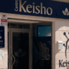Centro Keisho Tomelloso I Escuela de Yoga, osteopatía, quiromasaje, MTC y terapias místicos de grado sublime.