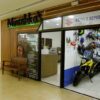 Minoshka´s Salón & Spa
